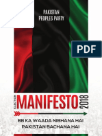 PPP Manifesto 2018