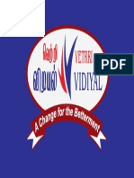 Vetri Vidiyal Logo