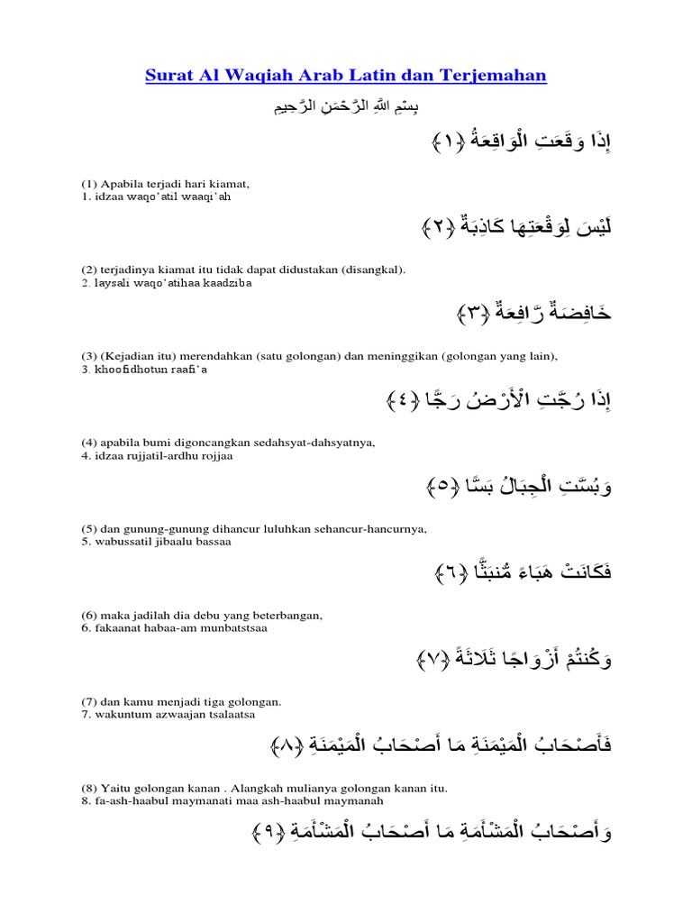 Surat Al Waqiah Arab Latin Dan Terjemahan