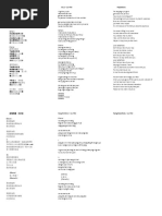 Xin Ji - Liu Yifei Palpitations: (Refrain) (Chorus) (Chorus 1 Stanza) (Chorus)