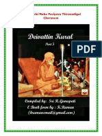 Deivathin Kural - Volume 5