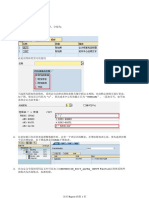 SQ02 Code Enhancement PDF