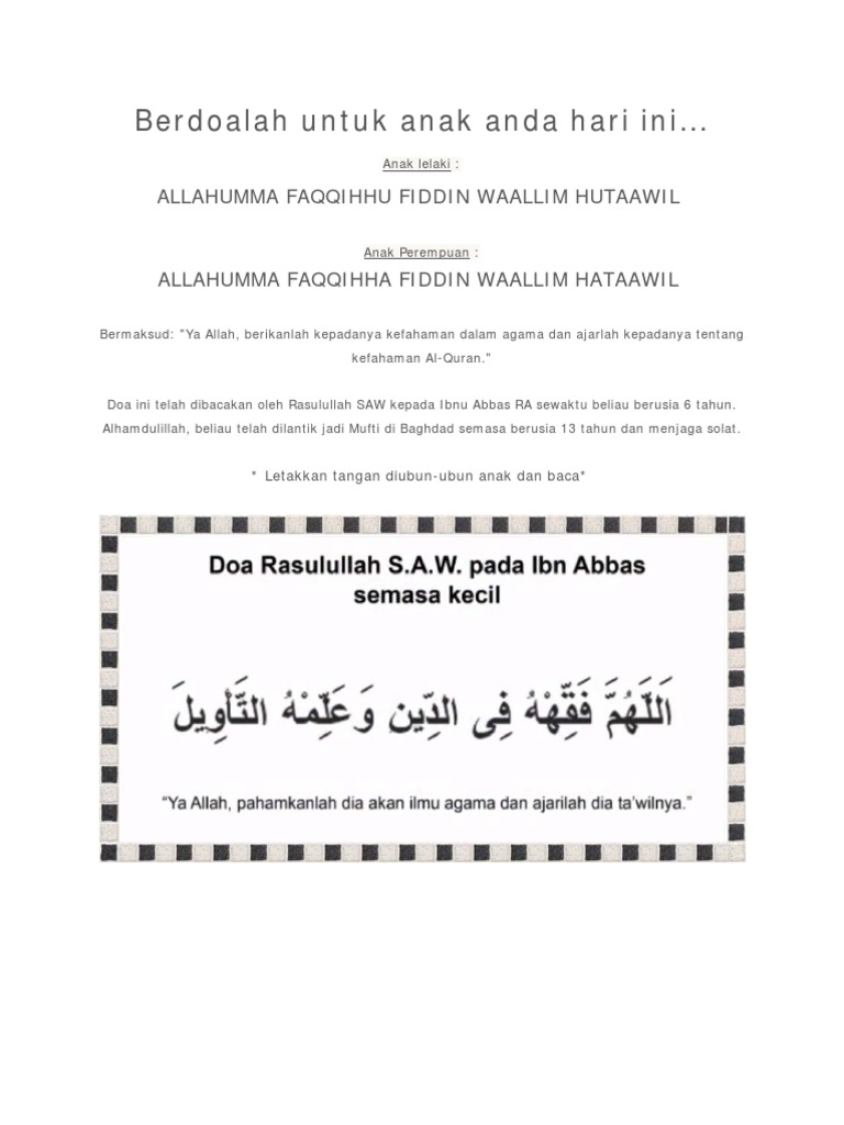 Doa Nabi Kepada Ibnu Abbas Englshnat