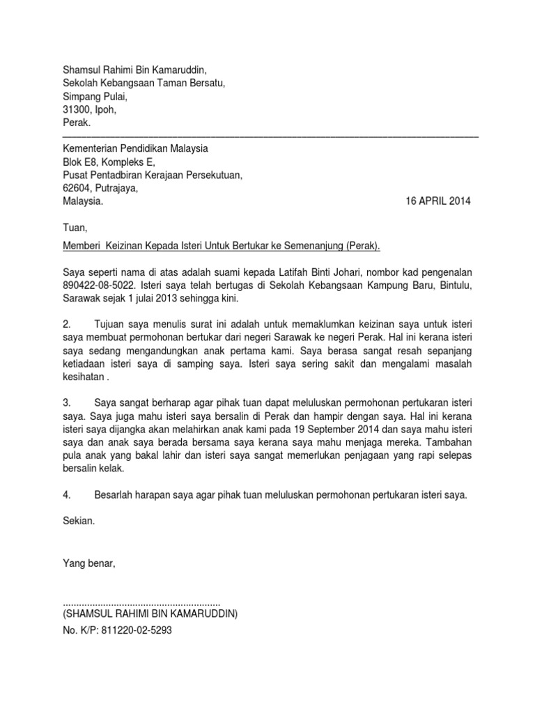 Surat Kebenaran Berpindah Edit | Pdf