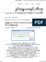 Solving_Window Explorer has stopped working error.pdf