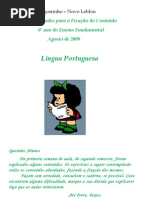 aula de português