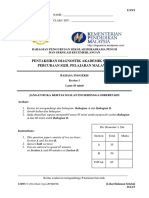 Trial SBP Bahasa Inggeris K1 K2 Dan Skema