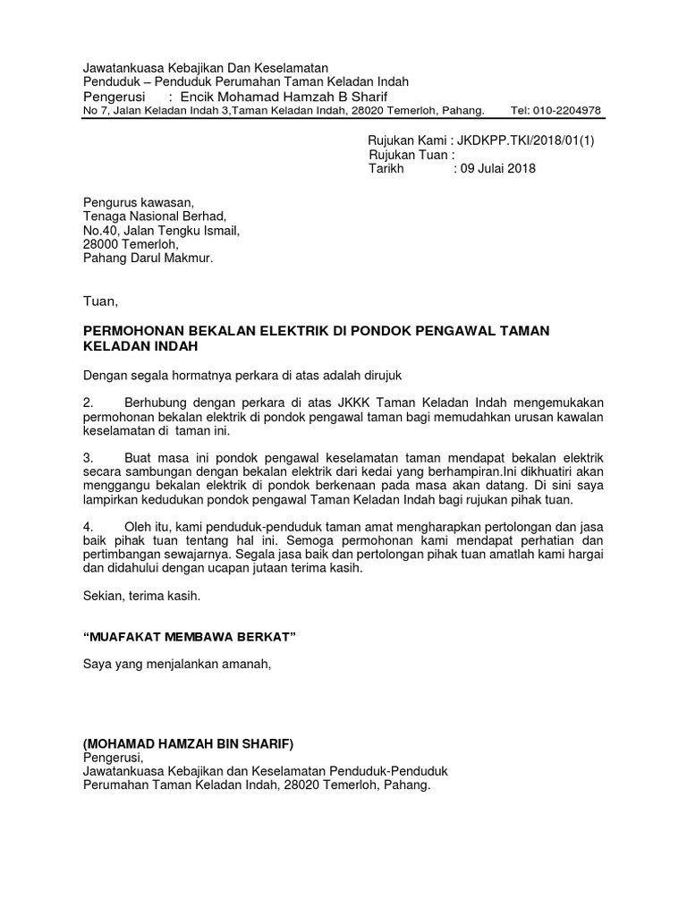 Contoh Surat Rasmi Permohonan Elektrik