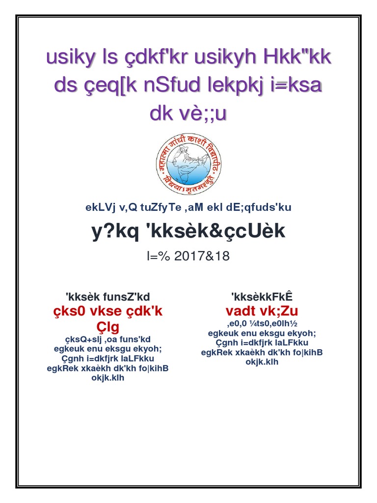 usiky-ls-dkf-kr-usikyh-hkk-kk-ds-eq-k-nsfud-lekpkj-i-ksa-dk-v-u-pdf