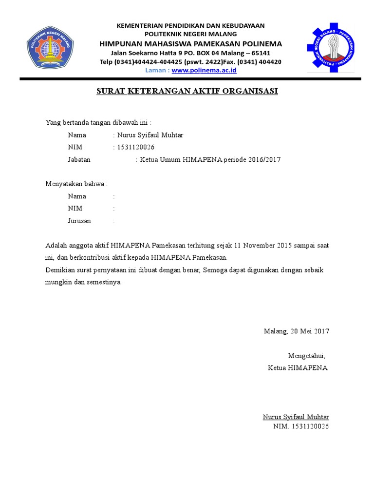 Surat Keterangan Aktif Organisasi