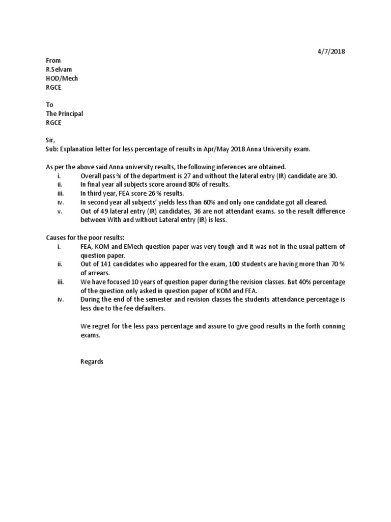 Explanation Letter | Learning