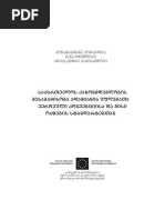 Saq Kanonis Shesabamisoba Evro Kovenciastan