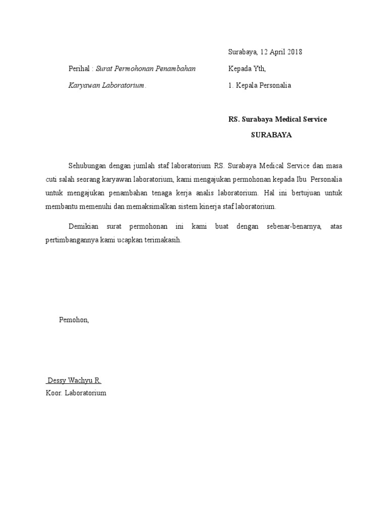 Surat Permohonan Karyawan Baru