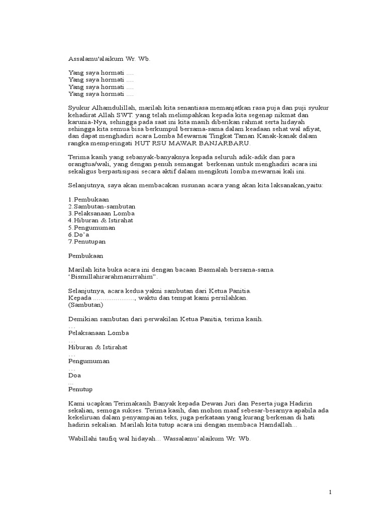 Susunan Acara Lomba