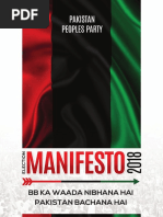 PPP Manifesto 2018 - English