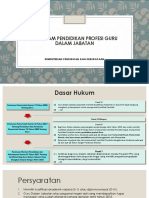 Pedoman PPGJ 2018.pdf