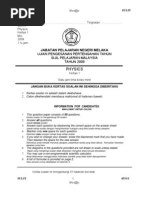 Download Phy1 Mid Year Melaka 2009 by kamalharmoza SN38376923 doc pdf