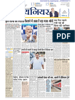 Y6 Pioneer Hindi DLY 05-10-2017 Epaper@Yk Info