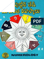 mee-puttina-thedi-mee-jeevitha-rahasyam.pdf