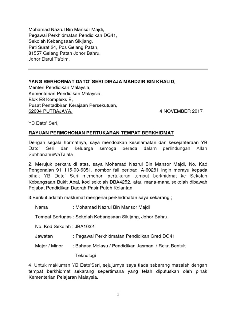 Surat Makluman Perpindahan Pejabat