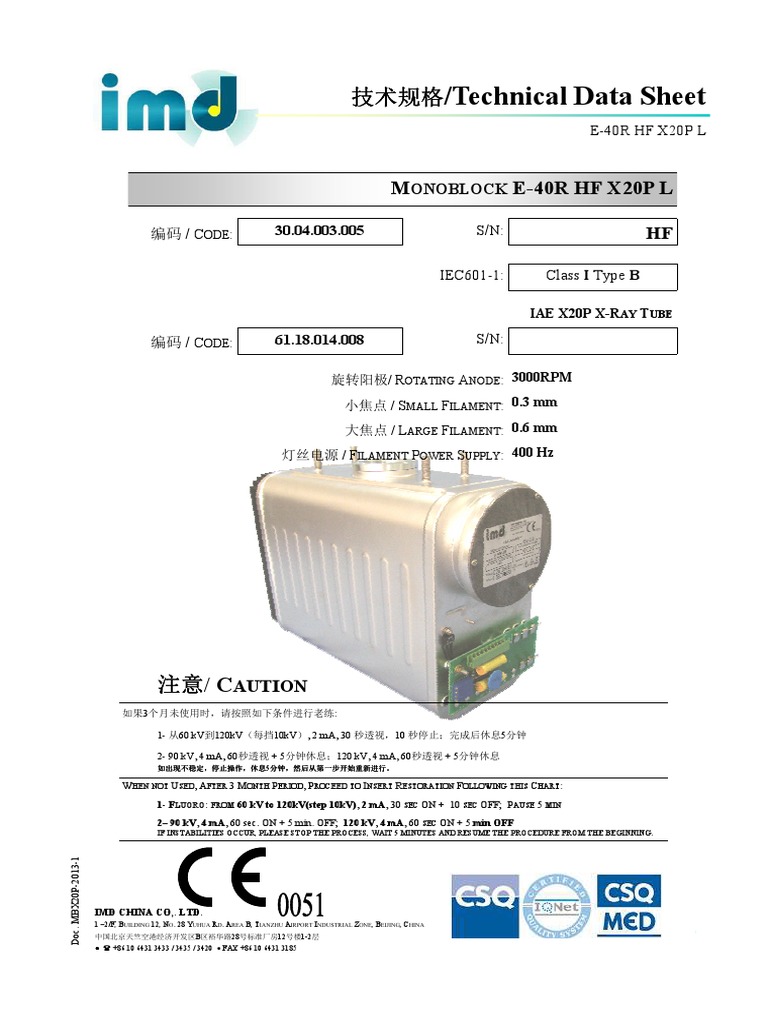 3004003005 | PDF