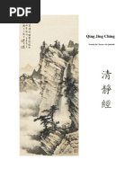 Qing Jing Ching - Tratado Da Pureza e Da Quietude