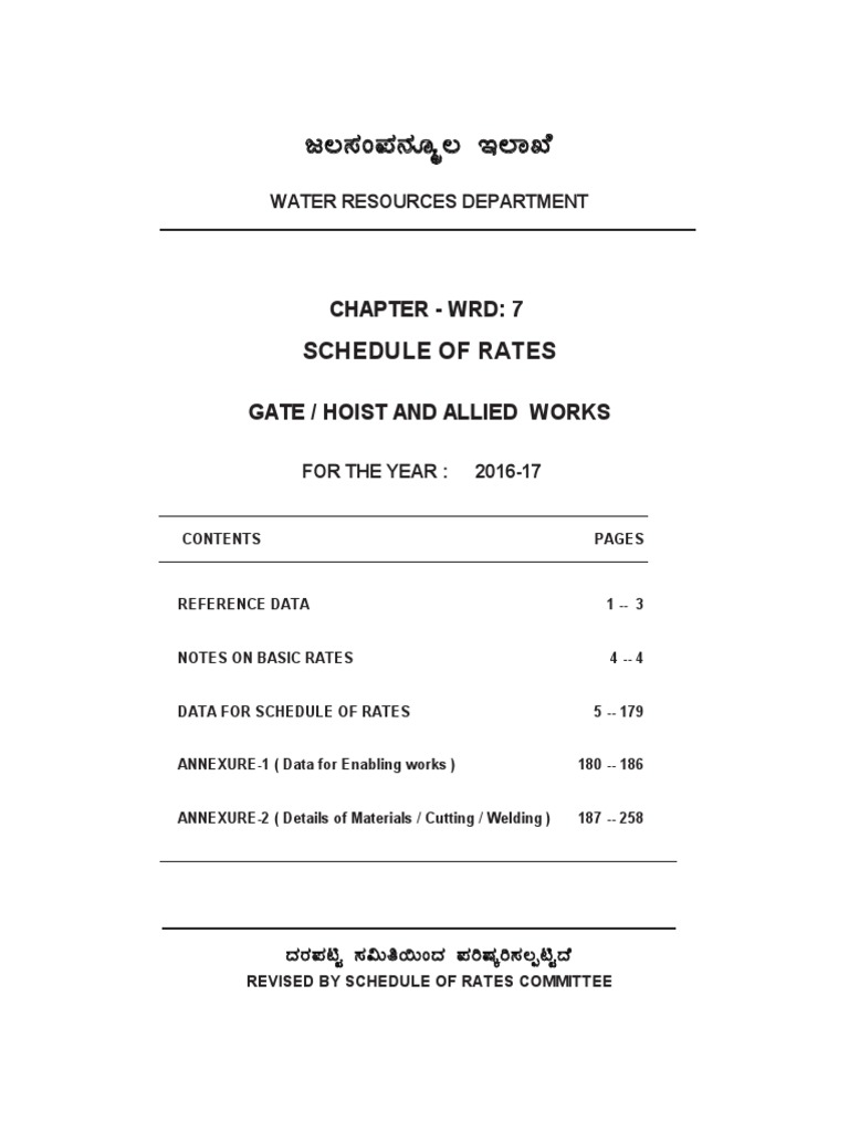 Rates AnalysisGate Works 201617 PDF Structural Steel Metal