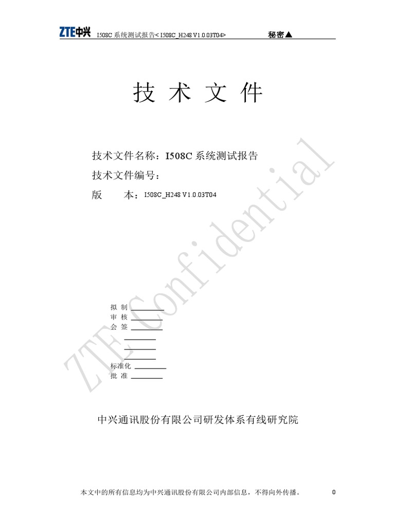 【中古】 論文・面接・実技・適性 ２０００/時事通信社 中古】 論文・面接・実技・適性 2000/時事通信社 SENT/SPC
