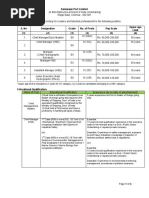 Kamarajar Port Limited