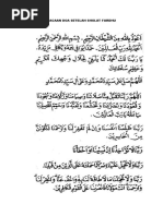 Doa Setelah Sholat Fardhu Dan Artinya Pdf
