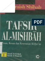 Tafsir Al-Mishbah Jilid 1