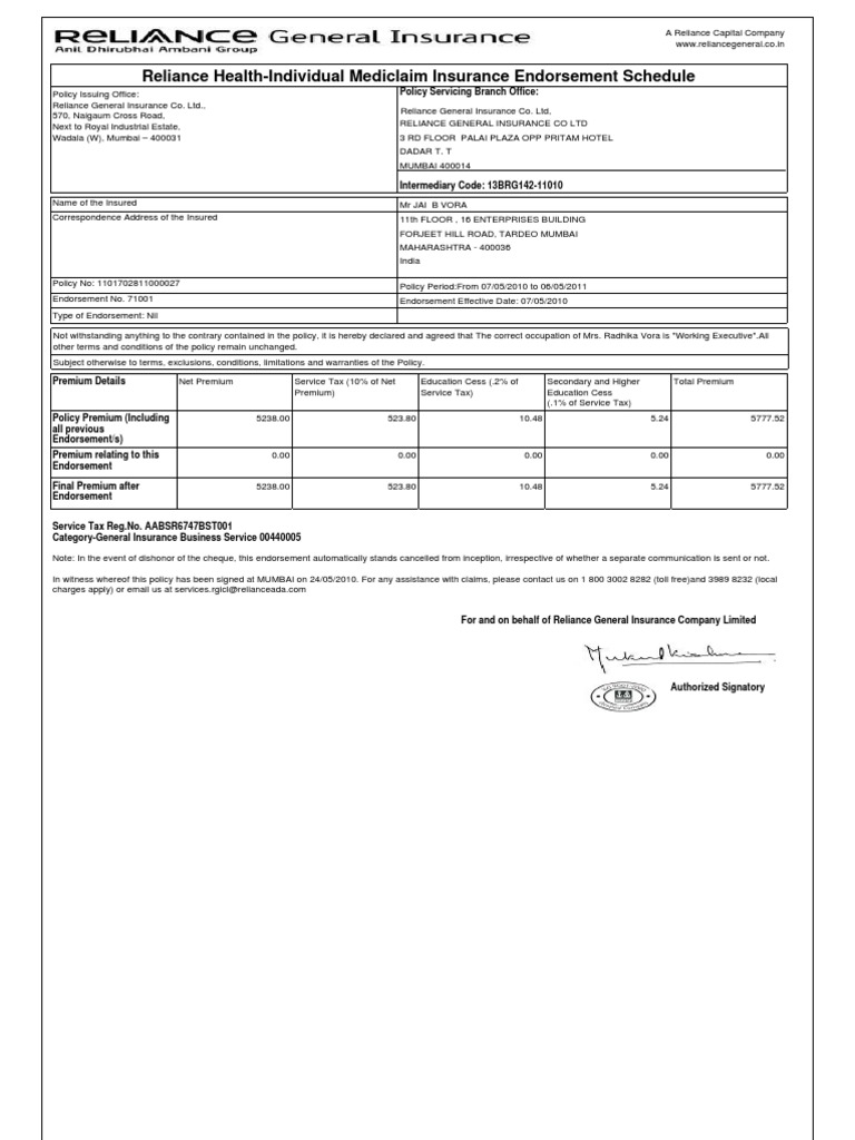 Reliance Health Insurance Endorsement | PDF | Insurance | Payments