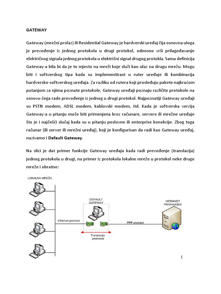 Gateway | PDF