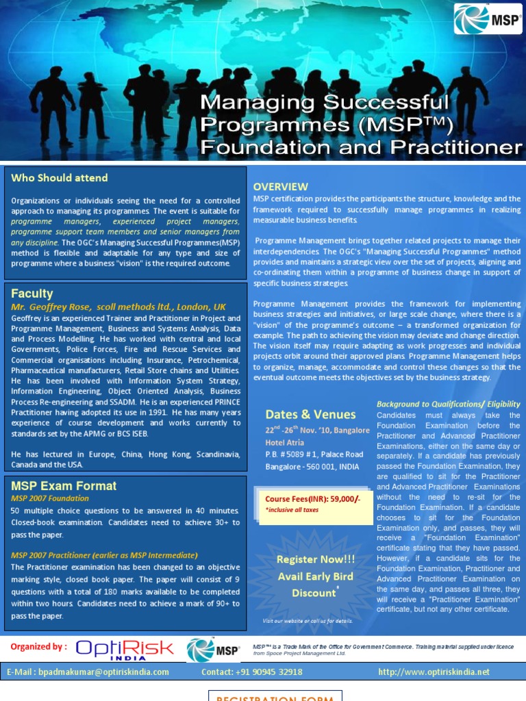 MSP-Foundation模擬試験サンプル