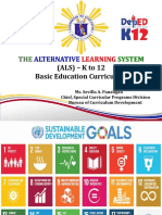 Als-K To 12 Basic Education Curriculum (2017 Edition) Cpy 2