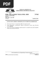 Sinopsis Novel Leftenan Adnan Wira Bangsa Sinopsis Novel Leftenan Adnan Wira Bangsa