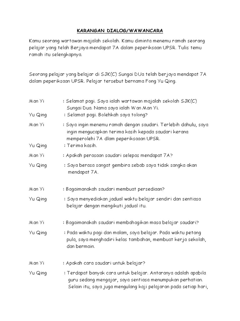 Contoh Karangan Berformat Pdf