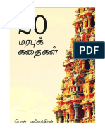 20 Heritage Stories PDF