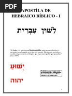 APOSTÍLA-DE-HEBRAICO-BÍBLICO.pdf
