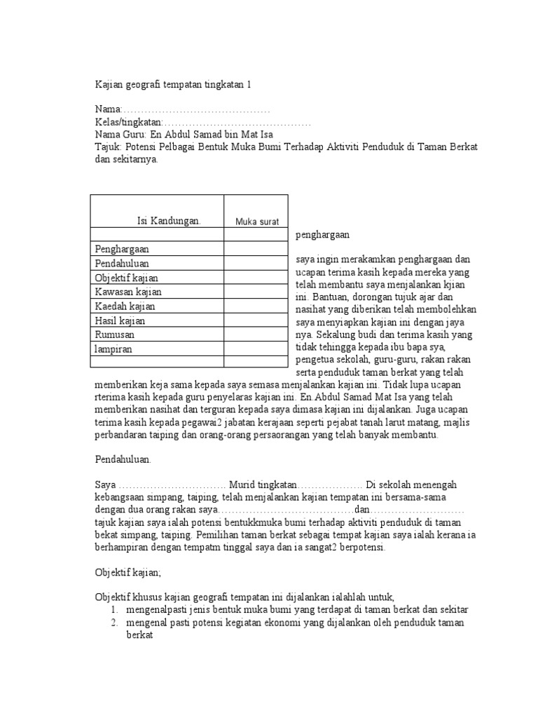 folio geografi tingkatan 1-Kajian geografi tempatan