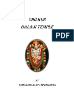 Chilkur Balaji Temple