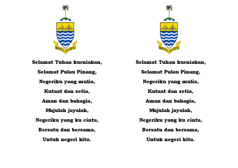 Lagu Pulau Pinang