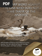 The Sharp Word Against The One Who Doesn't Make Takfir On Apostates - Ahlut-Tawhid