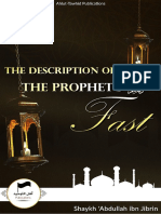 The Description of the Prophet's Fast - Ahlut-Tawhid Publications