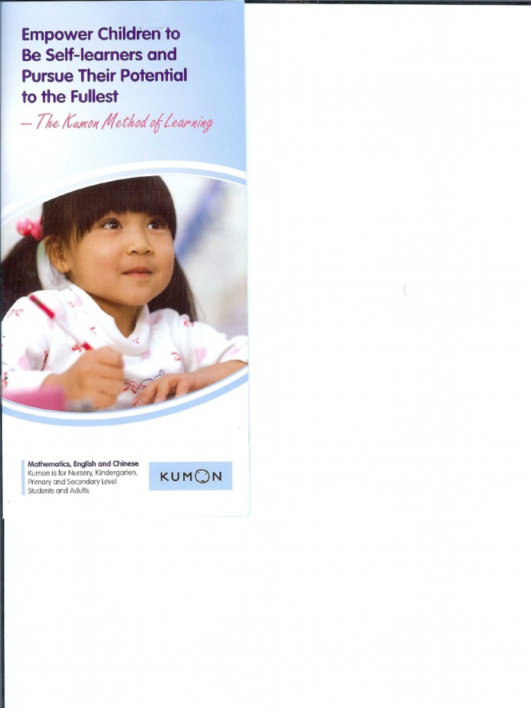 Kumon Brochure | PDF