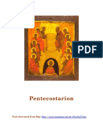 Pentecostarion PDF