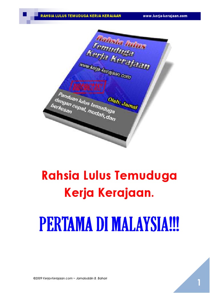 Rahsia Lulus Temuduga Kerja Kerajaan - Versi Kemaskini  PDF