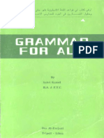 Grammar For All PDF