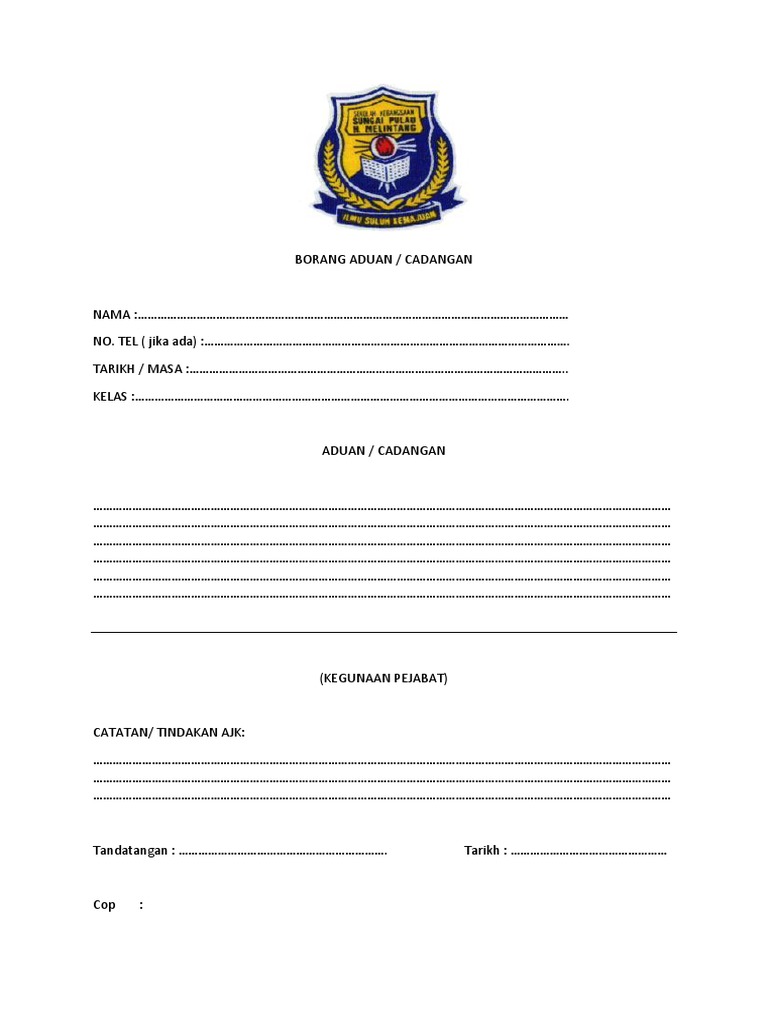 BORANG ADUAN Dan Cadangan | PDF