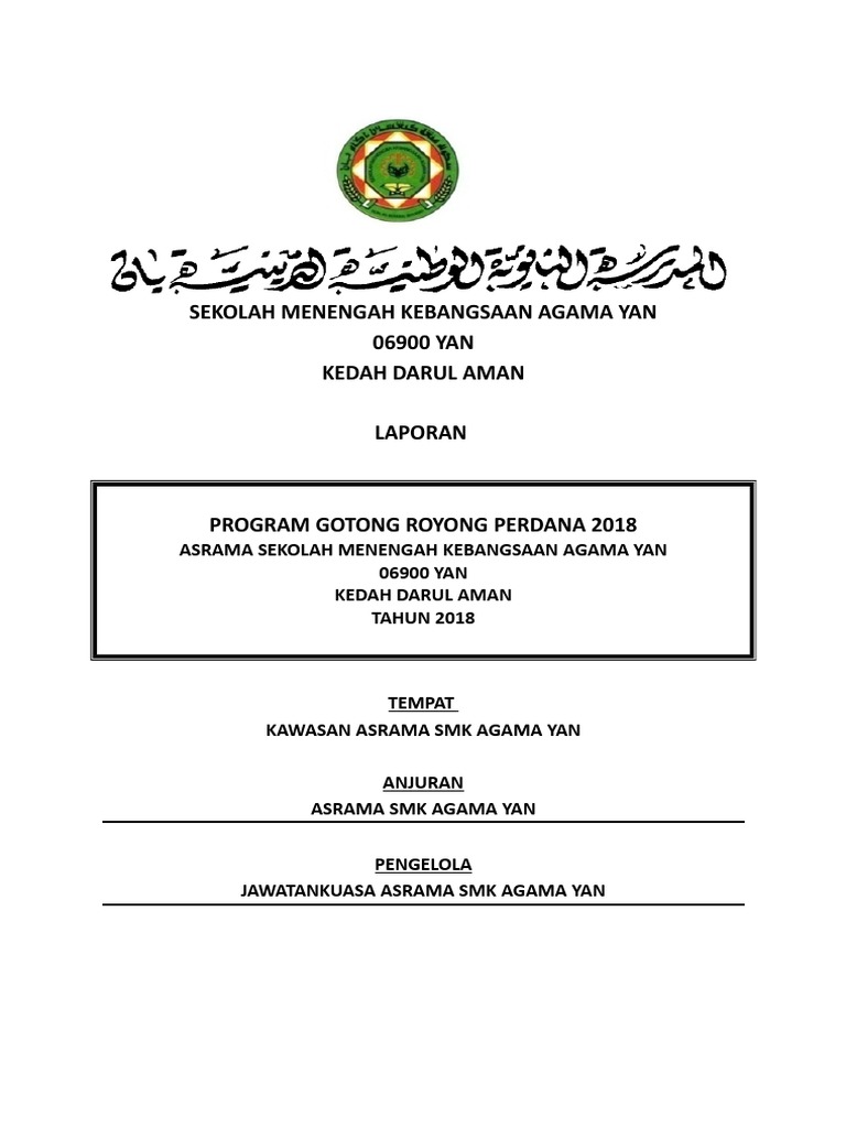 Kertas Kerja Gotong Perdana 2008 Pdf